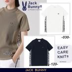 [NEW]Jack Bunny!! Jack ba колено!! дамский легкий уход вязаный Logo Jaguar do короткий рукав mok шея вязаный тянуть over 263-6275842/26C[ стандартный товар ]