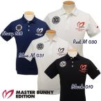 【PREMIUM SALE】【10th Anniversary】マスターバニーAnniversary限定BIGワッペン 吸汗・速乾 メンズポロシャツ =JAPAN MADE= 641-0960001/20A【STRONG-AGAIN】