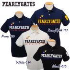 【NEW】PEARLY GATES TRAD SMILY パーリーゲイツ・TRAD SMILY 吸汗速乾UVケア・メンズ半袖ポロシャツ =JAPAN MADE= 641-0960006/20A【PG-EDITION】
