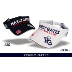 【NEW】PEARLYGATES パーリーゲイツ フライングラビットスマイリー コットンツイルバイザー 641-3987103 【WEB限定シリーズ】