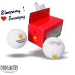 SNOOPY GOLF Snoopy Golf NEVER STOP SMILING! Sleeping!Snoopy. мяч для гольфа 2 деталь /2 штук входит ( не легализация лампочка ) PEANUTS 642-3984104/23C