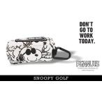 ショッピングスヌーピー 【NEW】SNOOPY GOLF スヌーピーゴルフ DON'T GO TO WORK TODAY. ジョー・クール/スヌーピーSNOOPYだらけの ボールポーチ PEANUTS 642-3984112/23C