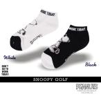 SNOOPY GOLF Snoopy Golf DON'T GO TO WORK TODAY. Joe * прохладный / Snoopy мужской лодыжка носки PEANUTS 642-3986100-C/23C
