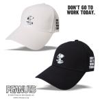 【NEW】SNOOPY GOLF スヌーピーゴルフ DON'T GO TO WORK TODAY. ジョー・クール/スヌーピーコットンツイルキャップ PEANUTS 642-3987100/23C