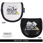 ショッピングスヌーピー 【NEW】SNOOPY GOLF スヌーピーゴルフ RELAX TO GET A GOOD SCORE!!スヌーピー&Woodstock パターカバー ツーボール/マレットタイプ PEANUTS 642-4984124/24B