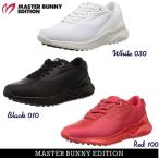 【premium choice 在庫限り】マスターバニーbyパーリーゲイツ MASTER BUNNY EDITION ワンカラー 軽量スパイクレス レディスゴルフシューズ 758-2992302/24C
