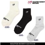 マスターバニーbyパーリーゲイツ MASTER BUNNY EDITION 温熱ダイナホット!! メンズショートソックス 758-4286101/24D