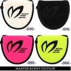 マスターバニーbyパーリーゲイツ PRO仕様 刺しゅうロゴパターカバー マレット/ツーボール型用 758-4984305/24A