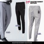 【NEW】マスターバニーbyパーリーゲイツ MASTER BUNNY EDITION メンズ ストライプパンツ 758-5131601/25B【正規品】