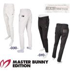 【NEW】マスターバニーbyパーリーゲイツ MASTER BUNNY EDITION =15th Anniv. メンズ EXストレッチ Peドビー 5ポケットパンツ 758-5131603/25B【正規品】