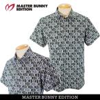 【NEW】マスターバニーbyパーリーゲイツ MASTER BUNNY EDITION MBEリバイバル柄反染め32Gジャガード メンズ半袖ポロシャツ 758-5160307/25AF 【正規品】