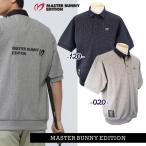 【PREMIUM SALE 30%OFF】マスターバニーbyパーリーゲイツ メンズ 100d 28Gエステルストライプ半袖シャツ=MADE IN JAPAN=758-5160505/25B【正規品】