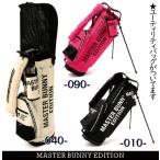 [NEW] тормозные колодки ba колено тубус type подставка тип caddy bag =46 дюймовый соответствует = служебная программа сумка &amp; держатель для бутылки есть {High-Class Model}758-5180650/25D[ стандартный товар ]