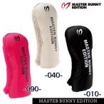 [WEB ограничение цена ] тормозные колодки ba колено by Pearly Gates необычность материалы MIX{High-Class Model} крышка головки цилиндров Driver для 460cc соответствует 758-5184651/25D[ стандартный товар ]