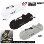 【NEW】マスターバニーbyパーリーゲイツ MASTER BUNNY メンズ ヒールサポート シューズインソックス<抗菌防臭> =MADE IN JAPAN= 758-5186401/25B【正規品】