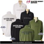 【NEW】マスターバニーbyパーリーゲイツ MASTER BUNNY EDITION ストライプサッカー 4WAYストレッチ メンズ ハーフジッププルオーバー 758-5262851/25C【正規品】