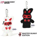 【NEW】マスターバニーbyパーリーゲイツ SWAGGY BUNNY<ダーティーラビット> ぬいぐるみ型 パターカバーキャッチャー カラビナ付き 758-5284803/25C【正規品】