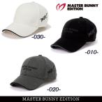 【NEW】マスターバニーbyパーリーゲイツ MASTER BUNNY EDITION ”デュアルウォーム” 発熱/保温 サーモキャップ 758-5287111/25D 【正規品】