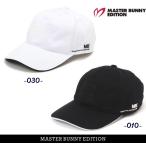【NEW】マスターバニーbyパーリーゲイツ MASTER BUNNY EDITION メンズ 高周波ロゴキャップ 758-5287603/25B 【正規品】