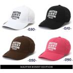 【NEW】マスターバニーbyパーリーゲイツ MASTER BUNNY EDITION (UNISEX) マーカー付きメッシュキャップ758-5287705/25B 【正規品】