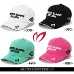 【NEW】マスターバニーbyパーリーゲイツ MASTER BUNNY EDITION ≪盛夏対応≫ 定番系キャップ 758-5287801/25C 【正規品】
