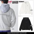 ショッピングBY 【NEW】マスターバニーbyパーリーゲイツMASTER BUNNY EDITIONメンズ ベア裏毛ジップアップフーディジャケット ジップアップパーカー 758-6162205/26AF【正規品】