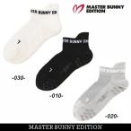 [NEW] тормозные колодки ba колено by Pearly Gates MASTER BUNNY EDITION дамский сетка лодыжка носки < антибактериальный дезодорация > =MADE IN JAPAN= 758-6286704/26B[ стандартный товар ]
