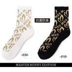 [NEW] тормозные колодки ba колено by Pearly Gates MASTER BUNNY EDITION общий рисунок Jaguar do мужской короткие носки < антибактериальный дезодорация > 758-6286801/26C[ стандартный товар ]