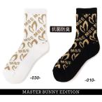 [NEW] тормозные колодки ba колено by Pearly Gates MASTER BUNNY EDITION общий рисунок Jaguar do дамский короткие носки < антибактериальный дезодорация > 758-6286802/26C[ стандартный товар ]