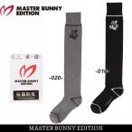 [NEW] тормозные колодки ba колено by Pearly Gates MASTER BUNNY EDITION дамский колено гольфы < антибактериальный дезодорация > 758-6286808/26C[ стандартный товар ]