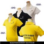 【PREMIUM SALE OFF】マスターバニーbyパーリーゲイツ MASTER BUNNY EDITION