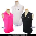 【PREMIUM SALE 30%OFF】マスターバニーbyパーリーゲイツ レディスUVカット!冷却効果!”COOL CORE