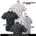 【PREMIUM SALE50%OFF】マスターバニーbyパーリーゲイツ レディス リップス×スニーカー総柄メッシュトリコット 半袖変形モックネックシャツ 759-4167610/24B