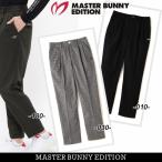 [PREMIUM SALE 60%OFF] тормозные колодки ba колено by Pearly Gates MASTER BUNNY EDITION дамский фланель вязаный tsu il брюки 759-4231002/23[ стандартный товар ]