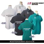 【PREMIUM SALE 40%OFF】マスターバニーbyパーリーゲイツ レディス 吸水速乾’ドライマスター’フルダルカノコ サッカーストライプ半袖シャツ 759-4260802/24C