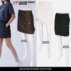 【NEW】マスターバニーbyパーリーゲイツ MASTER BUNNY EDITION レディス メモリータフタ刺し子スカート 759-5134606/25B【正規品】