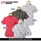 【NEW】マスターバニーbyパーリーゲイツ MASTER BUNNY EDITION 15th MBE モチーフ柄ジャガード レディス 半袖モックシャツ 759-5167406/25AF【正規品】