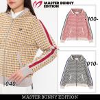 [PREMIUM SALE 60%OFF] тормозные колодки ba колено by Pearly Gates MASTER BUNNY EDITION монограмма рисунок дамский Zip выше Parker 759-5172102/23[ стандартный товар ]