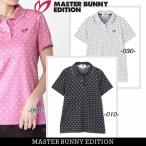 【NEW】マスターバニーbyパーリーゲイツ MASTER BUNNY EDITION レディス 水玉ジャガード半袖ポロシャツ 759-6160306/26A【正規品】