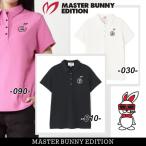 【NEW】マスターバニーbyパーリーゲイツ SWAGGY BUNNY＜ダーティーラビット＞ パスタポップコーン レディス半袖ポロシャツ 759-6160308/26A【正規品】