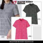 【NEW】マスターバニーbyパーリーゲイツ MASTER BUNNY EDITION レディス チェックジャガード半袖モックシャツ =MADE IN JAPAN= 759-6167306/26A【正規品】