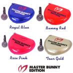 【OUTLET】5th MASTERBUNNY EDITION マスターバニー5周年限定2ball&マレットパターカバー158-984232【郵送料無料】