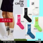 [PW CIRCULUS*pi- Dub ryusa-kyulas] мужской WAVY Logo носки [GN7IGW-0311] ===Made in Japan===