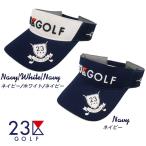【PREMIUM SALE】【秋のゴルフ応援特別企画】23区GOLF プレーヤーズメッシュバイザー【HT1PBW-0811・0812　NA/WH/NA・NA】【GOLFLINE-WEAR】【郵送料無料】