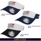 【PREMIUM SALE】【秋のゴルフ応援特別企画】23区GOLF BIGロゴメッシュバイザー【HT1PBW-0831・0832 BK/WH・NA/WH・NA/WH/NA】【GOLFLINE-WEAR】郵送料無料