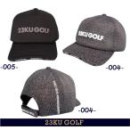 【PREMIUM SALE 30%超OFF】23区GOLF【UNISEX】収納も便利なソフトポケッタブル。 ダンボールロゴキャップ◆CAP【HT1PSW-0311】