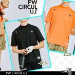 [PREMIUM SALE][PW CIRCULUS][. вода скорость .= стрейч ] мужской стрейч сетка вентиляция mokT* рубашка [KHPNGM-0605][B-41][B-16]