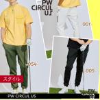 [PREMIUM SALE][ весна. Golf отвечающий . план ][PW CIRCULUS*pi- Dub ryusa-kyulas] мужской cargo брюки-джоггеры [PPPNGM-0301][B-11][B-29][B-17]