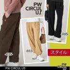 [ осень-зима новый ][PW CIRCULUS*pi- Dub ryusa-kyulas] женский relax широкий брюки [PPPQLW0304]