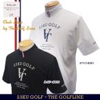 【PREMIUM CHOICE】【ソックス1足サービス!】ONWORD×23区GOLF・クラブロゴ【吸水速乾・ストレッチ】メンズ半袖モックシャツ【TOVTCM-0845】【GOLFLINE-WEAR】
